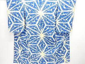 アンティーク　絞り 麻の葉模様単衣着物